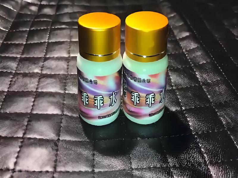 催听迷用品9173-md型号